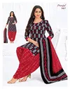 Priyanshi Vol 34 By Pranjul Printed Cotton Dress Material Suppliers In India